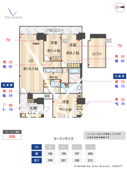 Brillia ist 東雲キャナルコート 1415 【東雲駅】 の間取り図