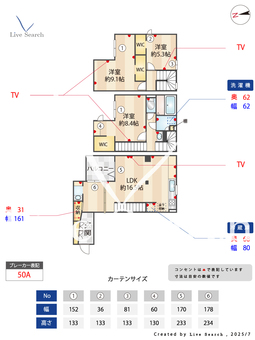 D-ROOM百道  102 【早良区西新駅】 の間取り図