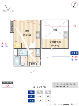 アーバングレイス五反野Ⅱ 303 【東京都五反野駅】 の間取り図