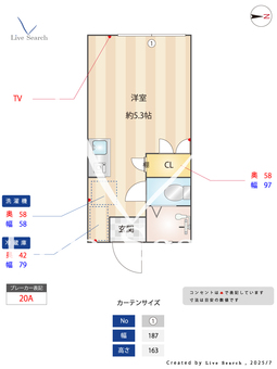 ヒルサイド要町 103 【東京都要町】 の間取り図