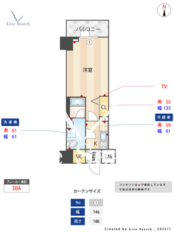 メインステージ門前仲町Ⅱ 803 【東京都門前仲町駅】 の間取り図