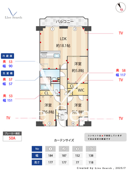 763613R　パークステージ王子宮城 403 【足立小台駅】 の間取り図