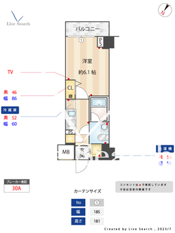 ロアール横浜西 203 【平沼橋駅】 の間取り図