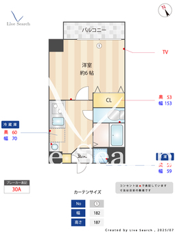 グランエクラ岸里 201 【大阪府阪堺線「聖天坂」徒歩2分】 の間取り図