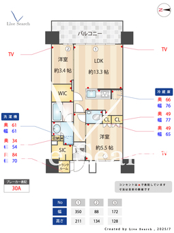 パークホームズ大濠公園フロント 202 【福岡県地下鉄空港線大濠公園駅】 の間取り図