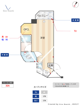 東武ハイライン桜新町 505 【東京都桜新町駅】 の間取り図