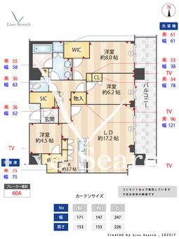 ジオタワー宝塚グランレジスThe　North 3006 【兵庫県宝塚南口】 の間取り図