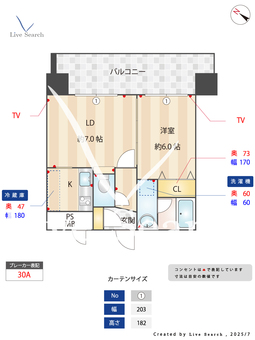 DSタワー大博通り 1301 【博多区呉服町駅】 の間取り図