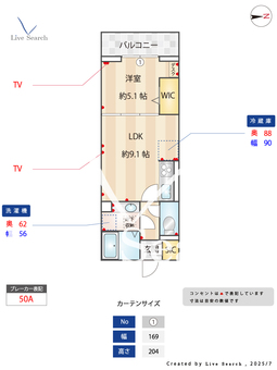 マーリエ　2 202 【神奈川県橋本駅　】 の間取り図