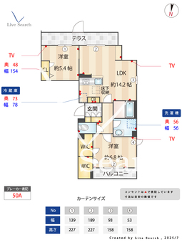 アンゼリカ 101 【神奈川県大倉山駅】 の間取り図