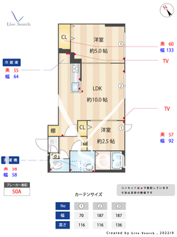 ウェルスクエア桜上水 401 【東京都桜上水駅】 の間取り図