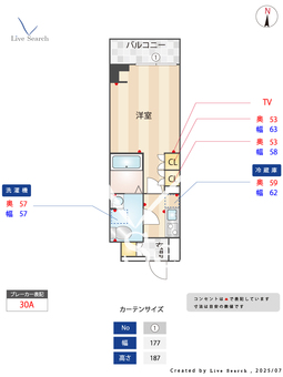 MAXIV KOUHOKU ALEGRICOURT 504 【東京都西新井大師西駅】 の間取り図