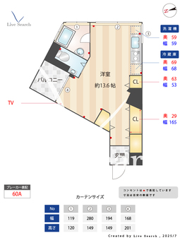 エスティメゾン麻布永坂 503 【東京都麻布十番駅徒歩３分】 の間取り図
