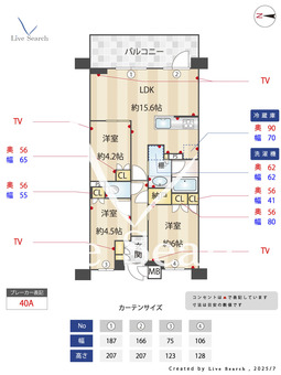コンフォリア・リヴ八坂富士見 404 【東京都八坂駅】 の間取り図