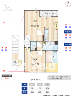 セジュール パルフェ 202 【埼玉県北浦和】 の間取り図