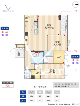 リベルラ中野 202 【東京都新中野駅】 の間取り図