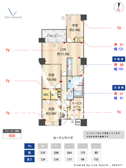 デュオプラザ川口弐番館 1303 【川口駅】 の間取り図