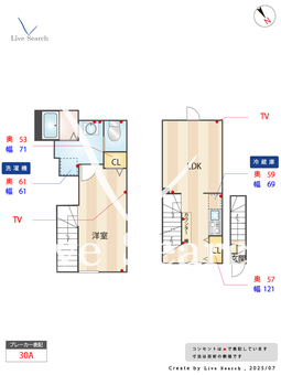 （仮）弦巻一丁目計画 201 【東京都上町駅】 の間取り図