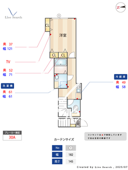 （仮）弦巻一丁目計画 205 【東京都上町駅】 の間取り図