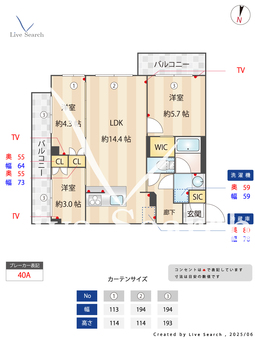 アジールコート練馬中村橋 319 【東京都中村橋】 の間取り図