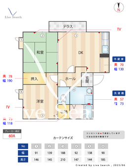4501580　アネックス美園 101 【滋賀県 石山駅】 の間取り図