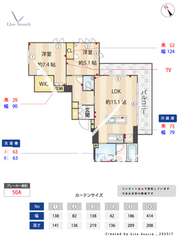 カローレ　デル　ソーレ 303 【神奈川県武蔵小杉駅】 の間取り図