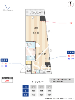 ローレルハイツ大岡山 208 【東京都大岡山】 の間取り図