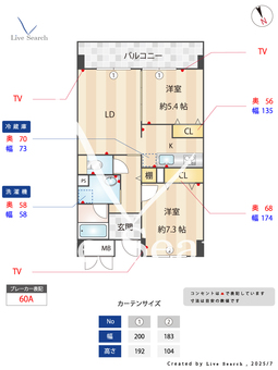 NEO　CORONET 602 【愛知県あおなみ線「稲永」駅】 の間取り図