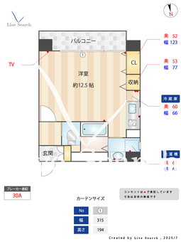 プレシャス代官 404 【愛知県車道】 の間取り図