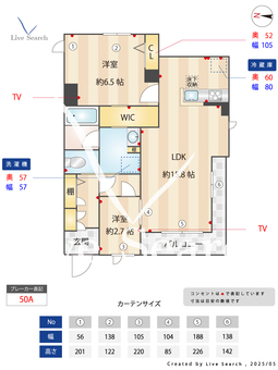 ボン・ブリーズⅠ 102 【東京都駒澤大学駅】 の間取り図