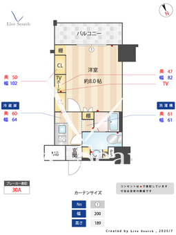 Log Komagome  403 【東京都駒込駅】 の間取り図