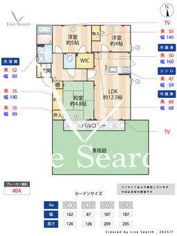 オペラハウス弐番館 102 【東区ＪＲ鹿児島本線 九産大前駅】 の間取り図