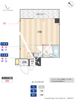 ライオンズマンション伊勢佐木町通り 403 【神奈川県黄金町駅】 の間取り図