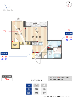 メゾンドスリジエ 102 【埼玉県大宮駅】 の間取り図
