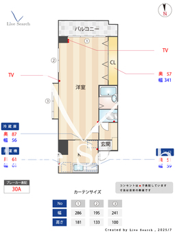 エバーライフ大濠公園駅前 602 【福岡県大濠公園駅】 の間取り図
