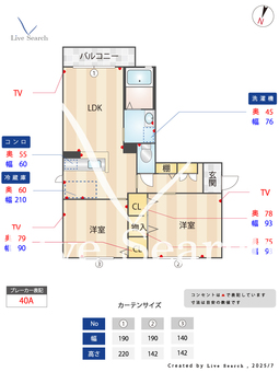 アークヒル 201 【熊本県熊本駅】 の間取り図
