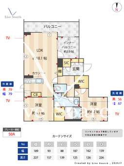 アンゼリカ 302 【神奈川県大倉山駅】 の間取り図