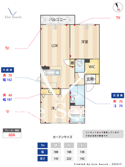 ソフィア梶尾B棟 201 【熊本県三ツ石駅】 の間取り図