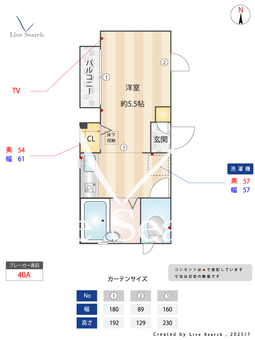 サンバード 103 【新大久保】 の間取り図