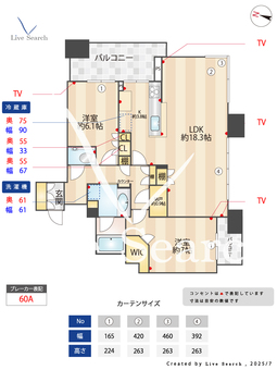 シティタワー梅田東 4007 【大阪府中崎町】 の間取り図