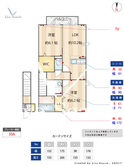 パーク・レジーナB 202 【千葉県	 外房線　土気駅　徒歩17分】 の間取り図