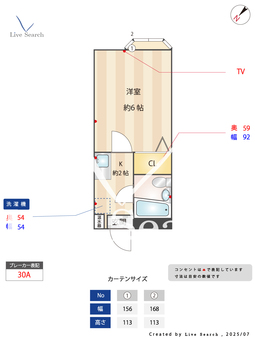クレール成城 101 【東京都喜多見駅】 の間取り図