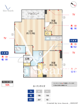 レフィアント登戸 201 【千葉県西千葉駅徒歩12分】 の間取り図