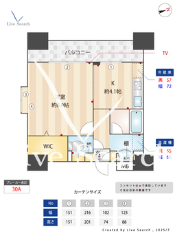 フルーリー府中 1101 【東京都府中駅】 の間取り図
