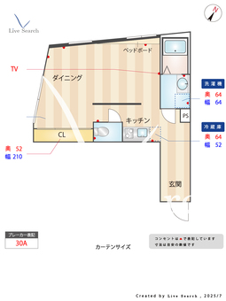 Seed　INN　Haneda　Terrace 102 【東京都糀谷駅】 の間取り図