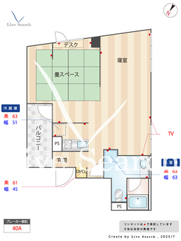 Seed　INN　Haneda　Terrace 301 【東京都糀谷駅】 の間取り図