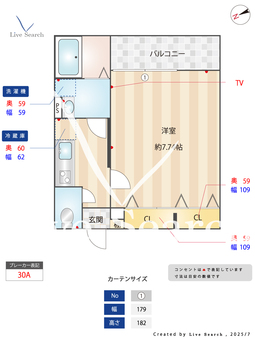 MQuarto柏Ⅲ 106 【柏駅】 の間取り図