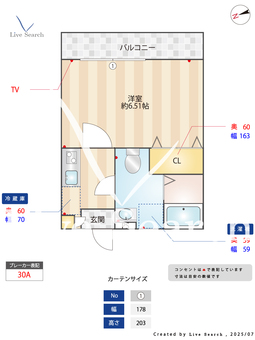 MQuarto柏Ⅲ 203 【柏駅】 の間取り図