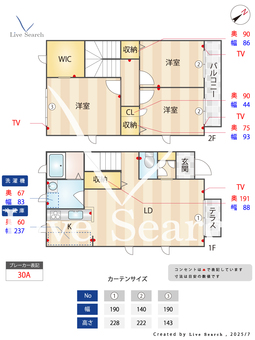 Belta Parco A 105 【青葉台駅】 の間取り図