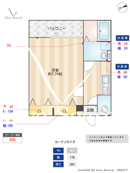 MQuarto柏Ⅲ 205 【柏駅】 の間取り図